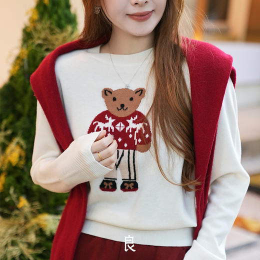 【特价不退换】【预售7天】良木礼小熊圆领针织衫（2769F） 商品图4
