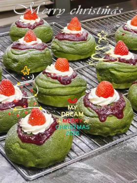 圣诞爆浆抹茶草莓包