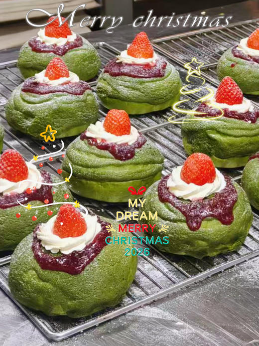 圣诞爆浆抹茶草莓包 商品图0