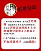 【严选】湖北荆门孙尚香风干鸡即食湖北荆门土特产风干鸡咸腊鸡 不带爪翅700g/只（厂家直发） 商品缩略图6