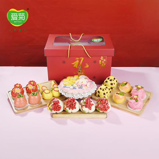 【爱菊花馍】2026春节花馍礼盒A款 商品图0