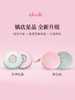 CLUB 【本土版】素颜晚安粉26g 商品缩略图0