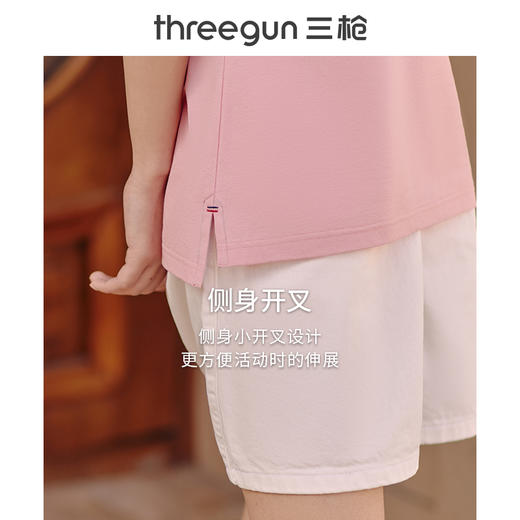 Threegun三枪 【丝柔棉珠地网眼】翻领商务休闲女士短袖T恤POLO衫-10500A011 商品图4