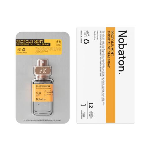 Nobaton诺巴顿| 精油口喷-蜂胶薄荷[特价品] 商品图5