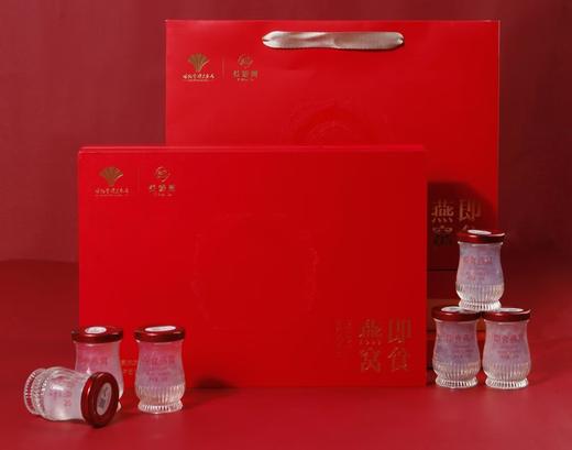 昆明金源大饭店即食燕窝 300g/盒 【KM】 商品图2