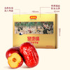 好想你特级健康情锁鲜枣998g【年货】XQS 商品缩略图0