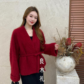 【特价不退换】【预售7天】良木礼羊毛外套(腰带)（0202）