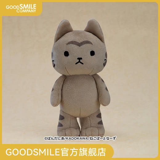 【GSC预售定金】毛绒玩偶 虎斑猫 动起来！猫咪的传说故事 商品图0