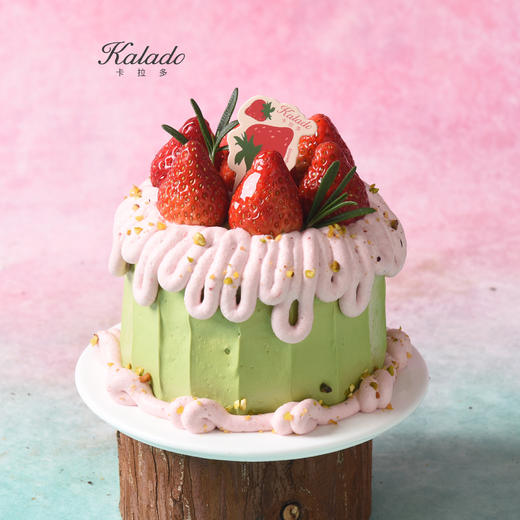 4#绿野莓莓 商品图0