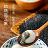 周道坊 黑芝麻汤圆 400g 商品缩略图0
