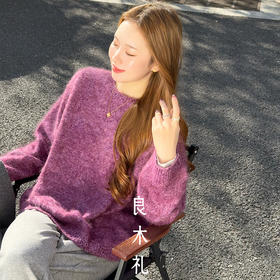 【预售7天】良木礼山羊绒上衣（2768）