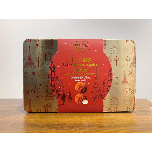 法国Truffettes乔慕夹心松露型黑巧克力制品混合口味礼罐（原味+咖啡味）/黑巧克力制品礼罐240g/044953/044954 商品图2