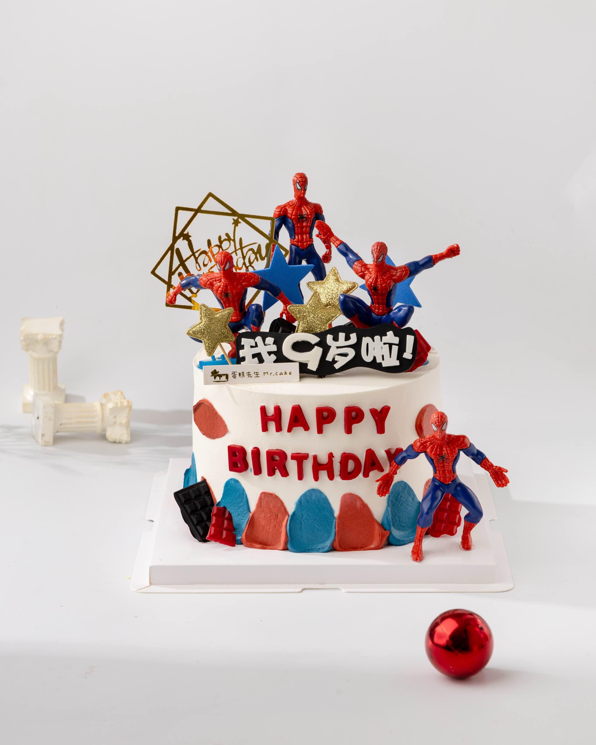 蜘蛛侠（百分百进口动物奶油）