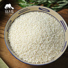 生态糯米（胚芽米）| 合作生产* Ecological glutinous rice | Partner Production 商品缩略图3