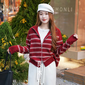 【特价不退换】【预售7天】良木礼条纹拉链开衫（2686F）