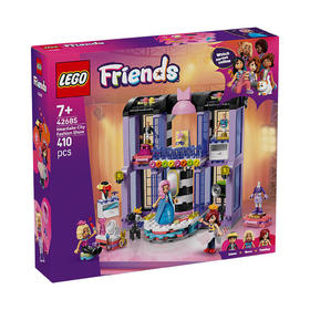 乐高LEGO 心湖城时装秀LEGC42685