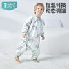 ibaby×outlast太空科技恒温秋冬针织夹棉分腿睡袋 商品缩略图0