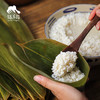 生态糯米（胚芽米）| 合作生产* Ecological glutinous rice | Partner Production 商品缩略图2