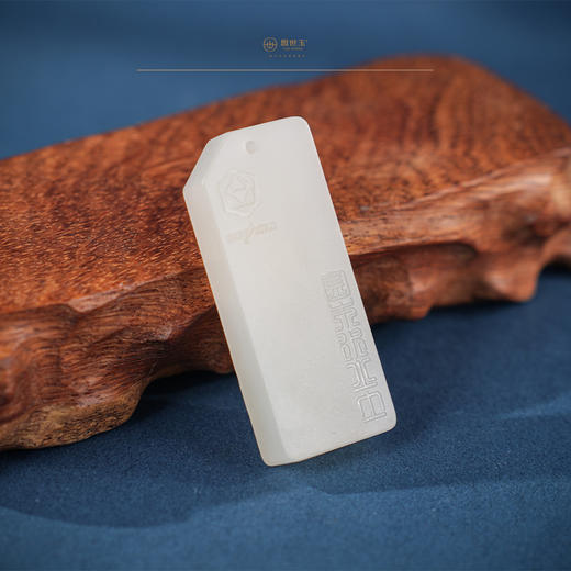 「五行系列」【玄金牌】 商品图2