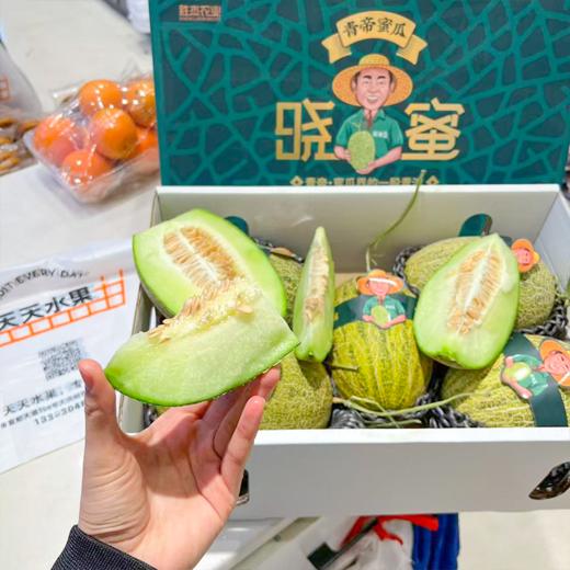 椰海蜜瓜 哈密瓜 绿肉也可以脆甜的哈蜜瓜 商品图6
