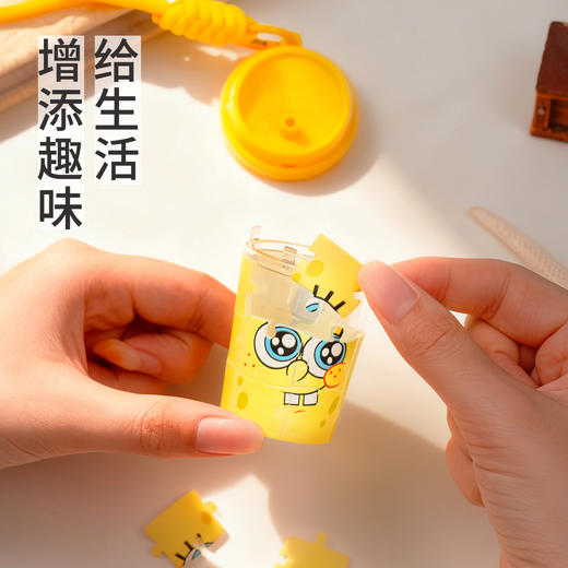 TOi图益-海绵宝宝-随行杯系列-比奇堡原住民-盲盒拼图（拍6发端盒） 商品图1