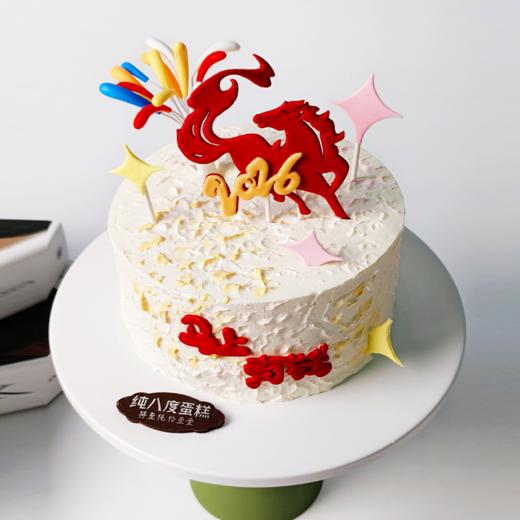 马上有钱 商品图2