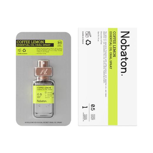 Nobaton诺巴顿| 精油口喷-咖啡柠檬[特价品] 商品图5