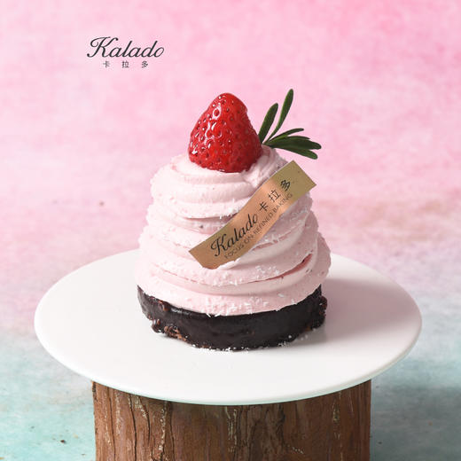 草莓旋风塔 商品图0