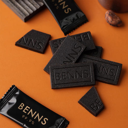 贝纳丝至醇无糖黑巧克力 （99.9%可可含量） 138g/袋 商品图1