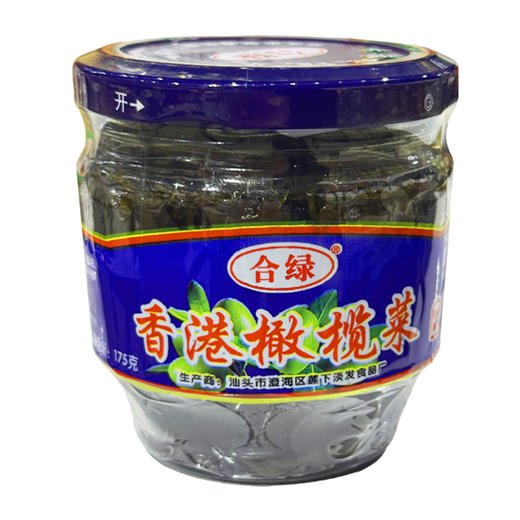 合绿橄榄菜175g 商品图5