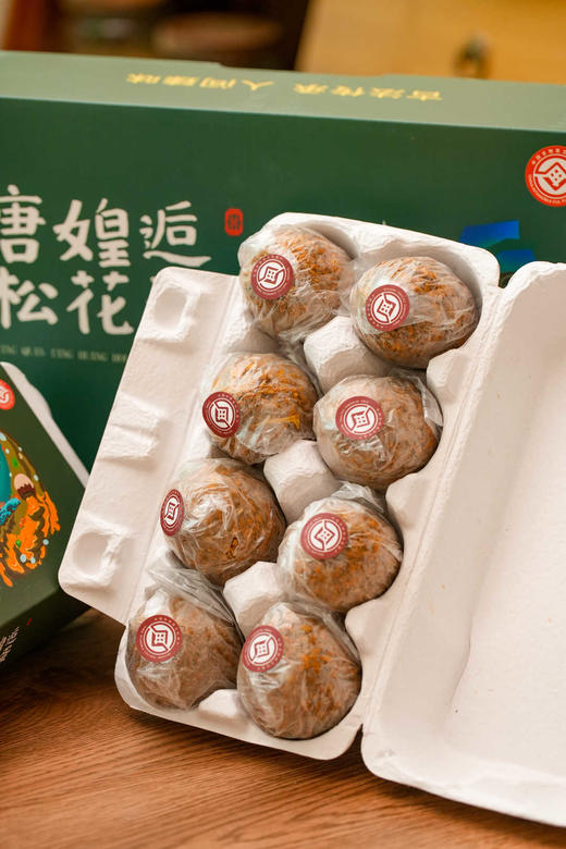 唐媓逅非遗窖藏松花蛋 商品图4