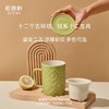 【新品】12生肖三件杯 商品缩略图3