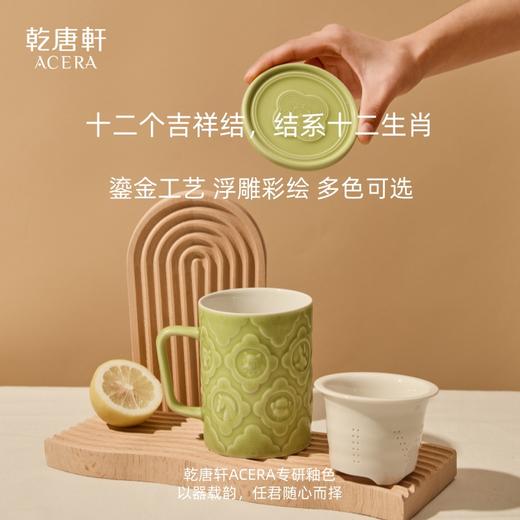 【新品】12生肖三件杯 商品图3