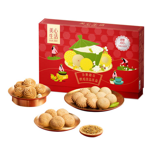 美心生活茶脆趣奇烘焙食品礼盒  288g/盒 商品图0