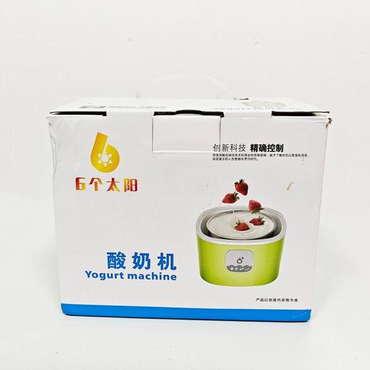 酸奶机家用小型恒温自制酸奶玻璃分杯酸奶发酵纳豆 商品图7