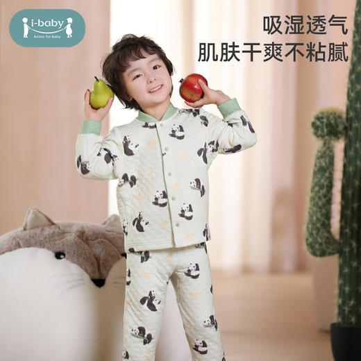 ibaby×outlast太空科技恒温竹棉超柔空气层长袖家居服套装 商品图4