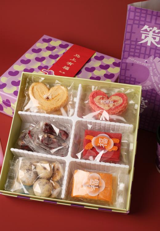 马上有福 商品图1