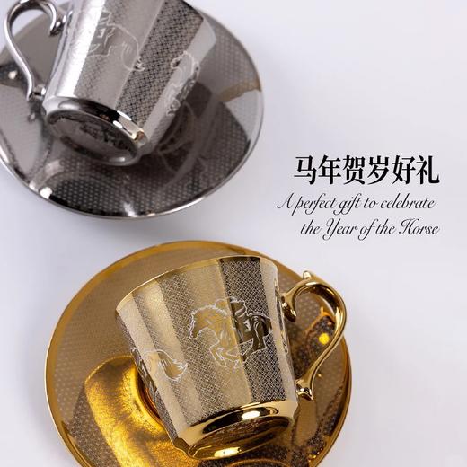 2026马年贺岁咖啡杯 商品图4