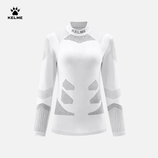 卡尔美一体织皓雪女士长袖紧身衣9543TL2088 商品图5