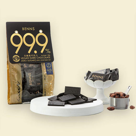 贝纳丝至醇无糖黑巧克力 （99.9%可可含量） 138g/袋 商品图3