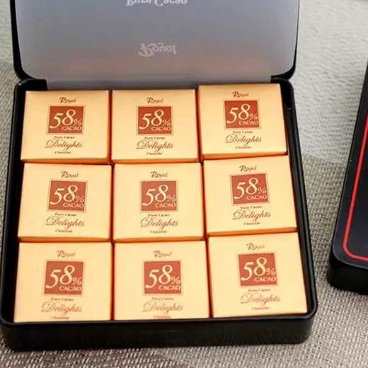 ROYAL系列巧克力90g/58%/76%/73%香橙味夹心/73%抹茶味夹心巧克力  香醇 浓郁 丝滑 045576/045577/045578/045579 商品图1