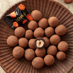 贝纳丝 巴旦木夹心黑巧克力制品（70%可可含量） 138g/袋