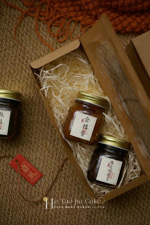 秋润食养礼盒 商品图5