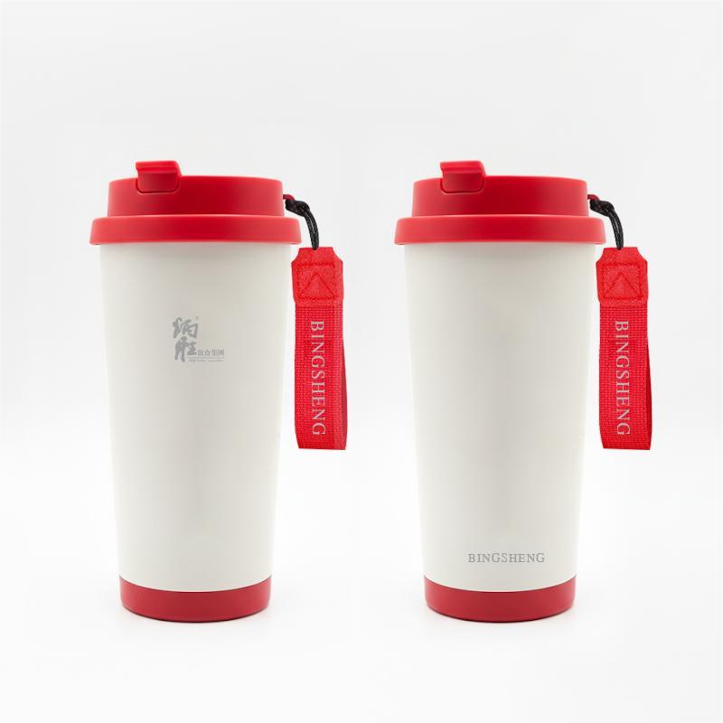 炳胜 咖啡随行杯500ml