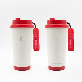 炳胜 咖啡随行杯500ml