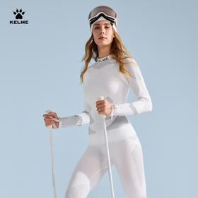 卡尔美一体织皓雪女士长袖紧身衣9543TL2088