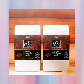 ROYAL 85%巧克力/92%巧克力 110g/045580/045581
