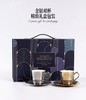 2026马年贺岁咖啡杯 商品缩略图0