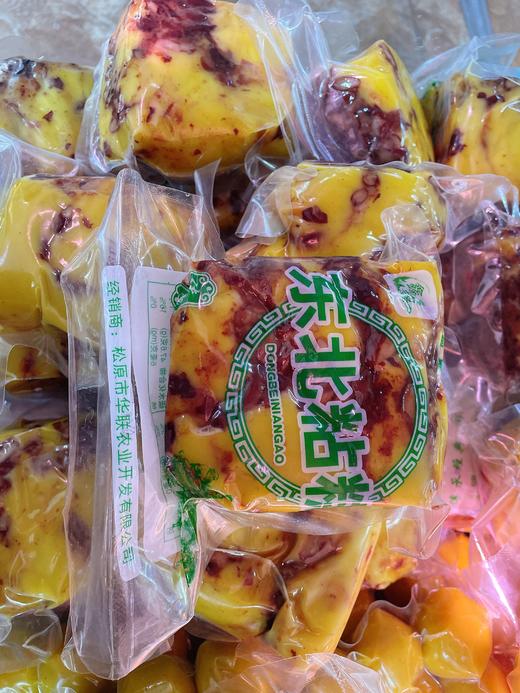 东北年糕一袋 商品图1