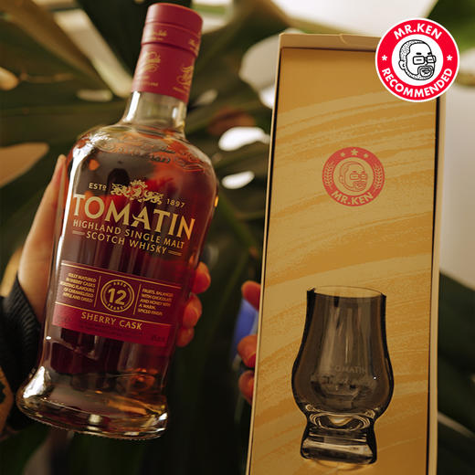 【独家礼盒】汤玛丁（Tomatin）12年单一麦芽苏格兰威士忌【啃老师专属礼盒装】 商品图3